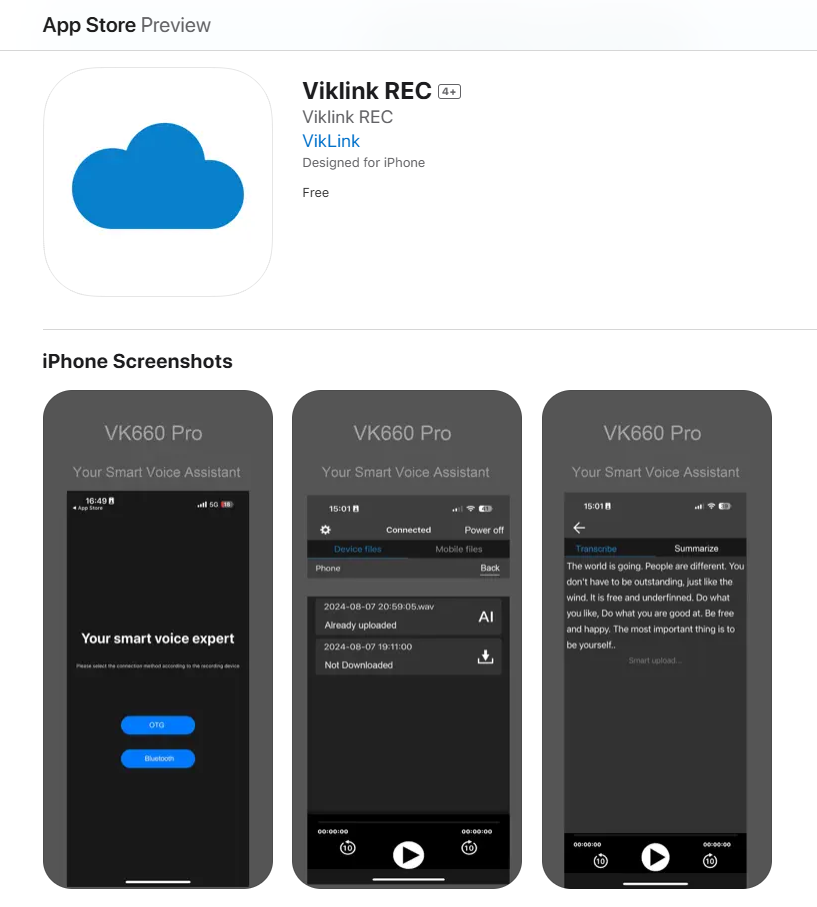 App Firmwares Catalogs