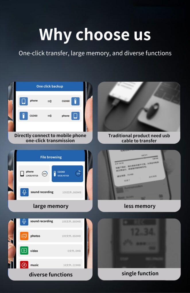 Tiny Voice Recorder